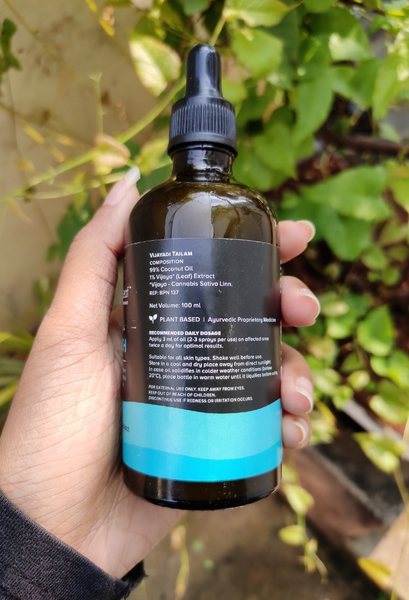 Skin Health Oil - 100 ml - Hemp Republic